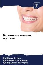Jestetika w polnom proteze af Shital D. Nil