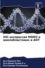 IHC-äxpressiq MDM2 w ameloblastomah i AOT af D-r Krishna Rao