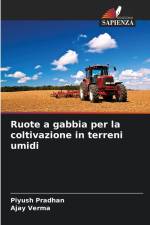 Ruote a gabbia per la coltivazione in terreni umidi af Piyush Pradhan