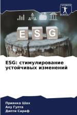 ESG: stimulirowanie ustojchiwyh izmenenij af Priqnka Shah