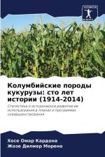 Kolumbijskie porody kukuruzy: sto let istorii (1914-2014) af Hose Omar Kardona