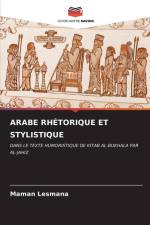 ARABE RHÉTORIQUE ET STYLISTIQUE af Maman Lesmana