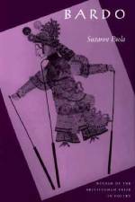 Bardo: Volume 1998 af Suzanne Paola