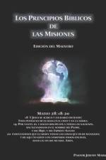 Los Principios Bíblicos de las Misiones (Edición del Maestro) af Jeremy J. Markle