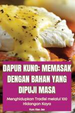 DAPUR KUNO af Kum Xiao Jao
