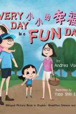 Every Day is a Fun Day af Andrea Voon