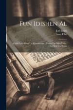 Fun Idishen al af Leon Elbe