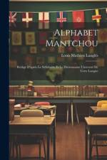 Alphabet Mantchou af Louis Mathieu LanglÃ¨s