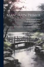 Mandarin Primer af Frederick William Baller