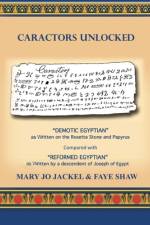 Caractors Unlocked af Mary Jo Jackel