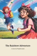 The Rainbow Adventure af Thaabit A Lawal