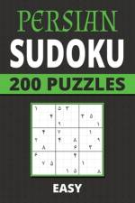 Persian Sudoku af Puzztacular Publishing