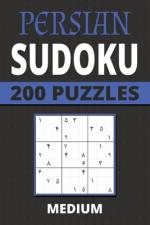 Persian Sudoku af Puzztacular Publishing