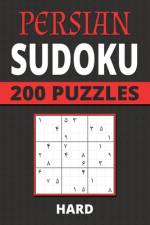 Persian Sudoku af Puzztacular Publishing
