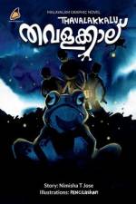 Thavalakkaalu af Nimisha T Jose