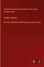 Tarikh-i Asham af Ahmad ibn Muhammad Wali Shihab al-Din ¿alish