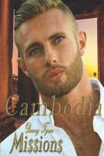 Missions: Book 1. Cambodia af Danny Tyran