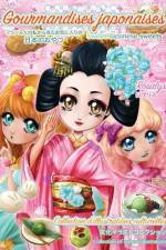 Sweet Japanese sweets: Gourmandises japonaises af Rosalys