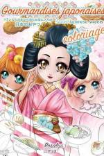 Gourmandises japonaises Coloriage af Rosalys