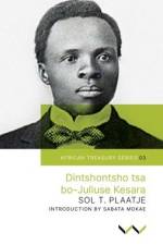 Dintshontsho Tsa Bo - Juliuse Kesara af William Shakespeare