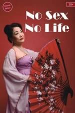 No Sex No Life 18 Plus af Linda Li