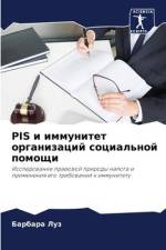 PIS i immunitet organizacij social'noj pomoschi af Bárbara Luz