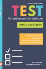 TEST Compétences linguistiques 5-6 ans af Aliki Kassotaki