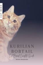 Kurilian Bobtail af Ruslana Shurpatenko