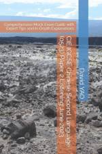 CIE IGCSE Chinese Second Language (0523) Paper 2 Listening June 2023 af David Yao
