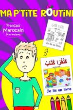 Ma p'tite routine af Maher Ben