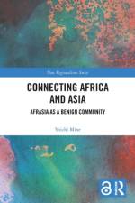 Connecting Africa and Asia af Yoichi (Doshisha University Mine