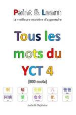 Tous Les Mots Du Yct 4 af Isabelle Defevere