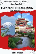 Kon'nichiwa to Kyoto af Keito Oyanagi