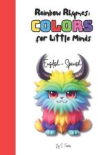 Rainbow Rhymes af Sofia Torres