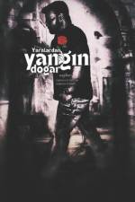 Yaralardan Yangın Doğar af Abhijit Naskar