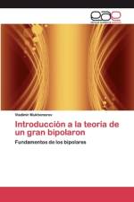 Introduccion a la teoria de un gran bipolaron af Vladimir Mukhomorov