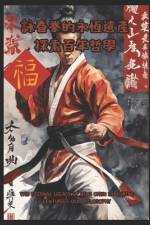 The Eternal Legacy of Wing Chun af Editorial Dvz