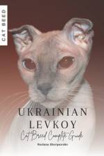 Ukrainian Levkoy af Ruslana Shurpatenko