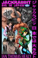 JACKRABBIT: BIG IN JAPAN af BILLY HOOKER