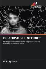 Discorso Su Internet af M S Ryzhkov