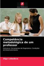 Competencia metodologica de um professor af Lebedeva Olga Lebedeva