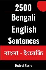 2500 Bengali to English Translation Sentences For Beginners Learn English From Bengali af Devbrat Rudra