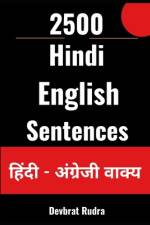 2500 Hindi to English Translation Sentences Learn English Speaking Best For Beginners af Devbrat Rudra