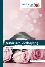 Ustozlarni Ardoqlang af Mavluda Polvanova