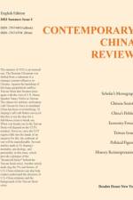 Contemporary China Review 2022 Summer Issue af Bouden House