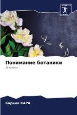 Ponimanie botaniki af Karima Kara
