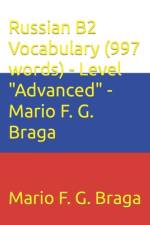 Russian B2 Vocabulary (997 words) - Level 