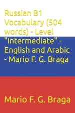 Russian B1 Vocabulary (504 words) - Level 