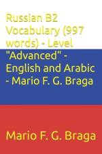 Russian B2 Vocabulary (997 words) - Level 