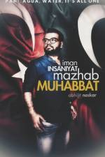 Iman Insaniyat, Mazhab Muhabbat af Abhijit Naskar